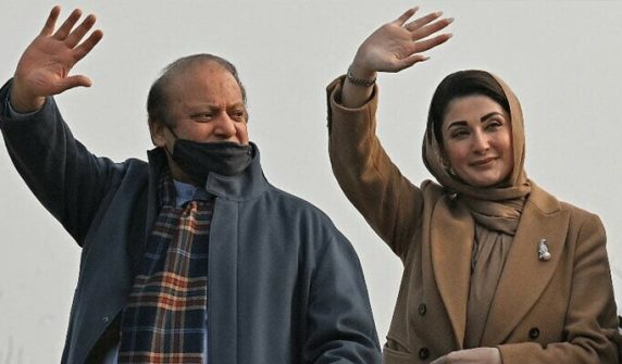 لندن کا دورہ مکمل: نواز شریف اور مریم نواز وطن واپس پہنچ گئے