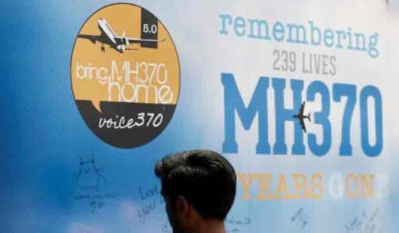 لاپتہ پرواز MH370 کے ملبے کی تلاش دوبارہ شروع کرے گا۔ملائیشیا