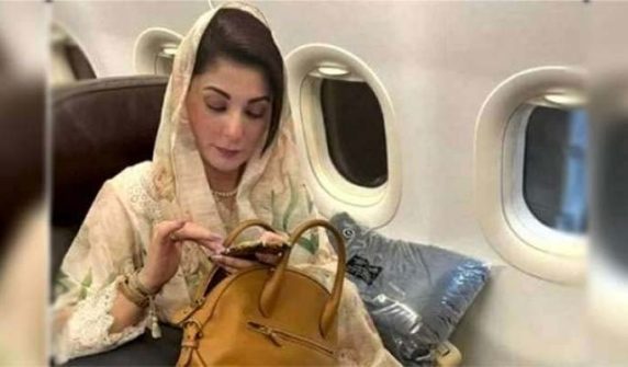 مریم نواز کل سرکاری دورے پر چین روانہ ہوں گی