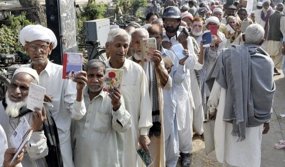 سرکاری ملازمین کی پنشن رولز میں ترامیم سے متعلق وضاحتی میمورنڈم جاری