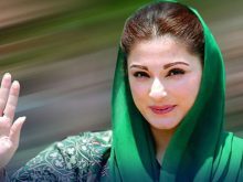 3 کروڑ روپے تک کا قرضہ بلا سود ملے گا: وزیرِ اعلیٰ پنجاب مریم نواز