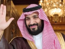 شہزادہ محمد بن سلمان کے دورہ پاکستان کی تیاریاں، دورہ آئندہ ماہ متوقع